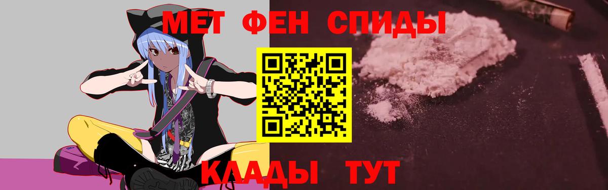 APVP СК   COCAIN  Бошки Шишки  КЕТАМИН  Мефедрон  Вейп ТГК  Вход с VPN  Котельники  Мефедрон  