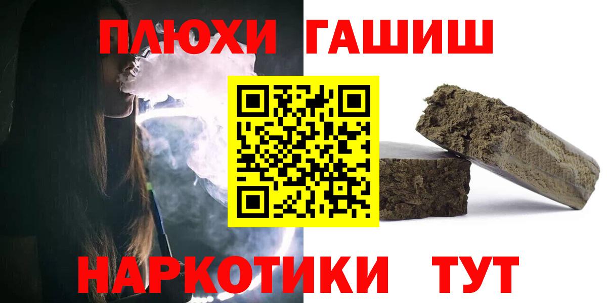 A-PVP Котельники