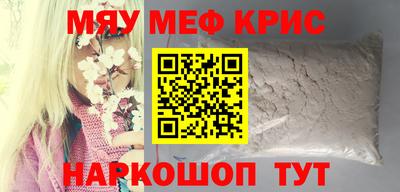 бошки Бугуруслан