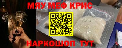 марихуана Бузулук