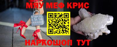 мет Будённовск