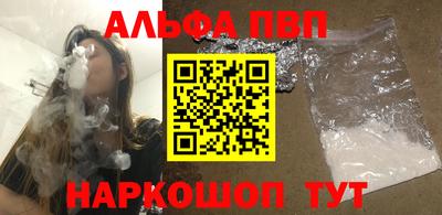 бошки Бугуруслан