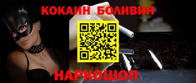 бошки Бугуруслан