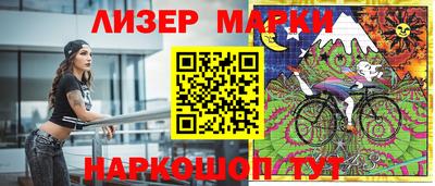 мет Будённовск