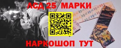 мет Будённовск