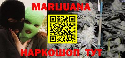 бошки Бугуруслан