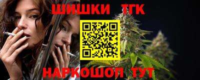 мет Будённовск
