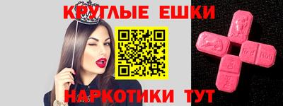 бошки Бугуруслан