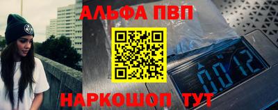 мет Будённовск