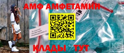мет Будённовск
