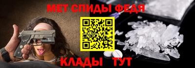 марихуана Бузулук