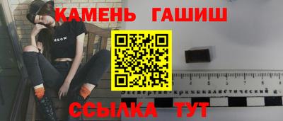 скорость mdpv Северобайкальск