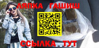 мет Будённовск