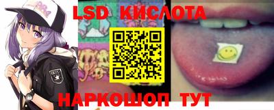 бошки Бугуруслан