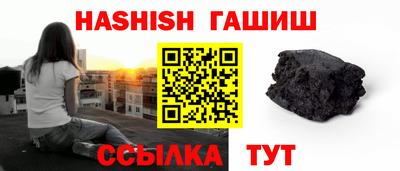 мет Будённовск