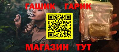 индика Свободный