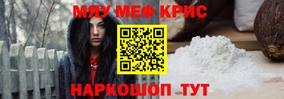 марихуана Бузулук