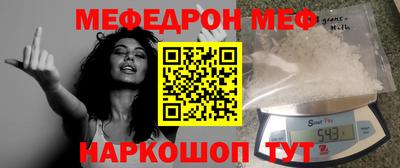 хмурый Севастополь
