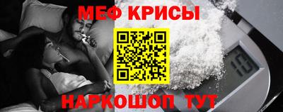 марихуана Бузулук